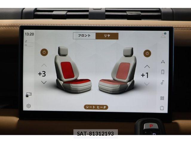 ROVER DEFENDER 2024-01 8563458-25