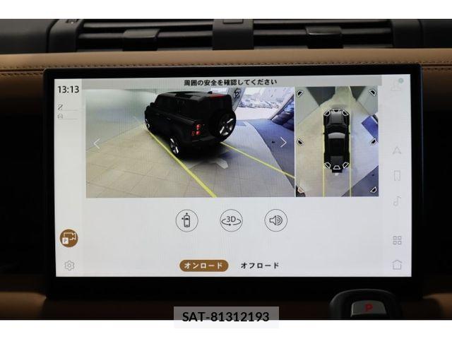 ROVER DEFENDER 2024-01 8563458-26