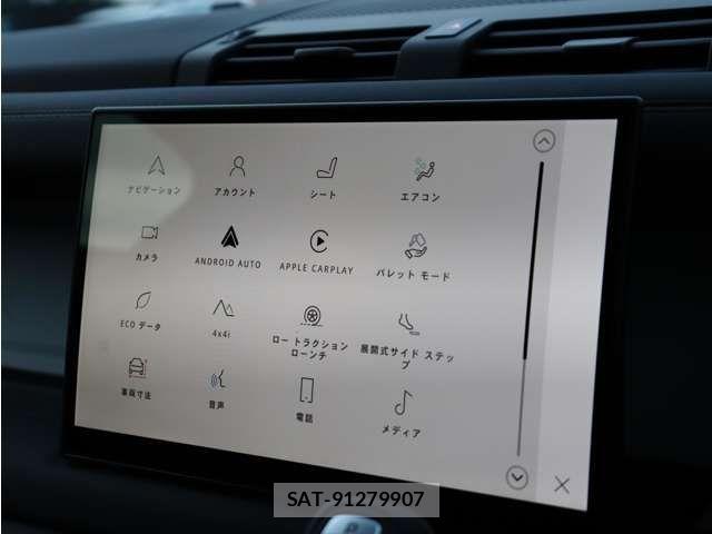 ROVER DEFENDER 2025-09 8563459-22