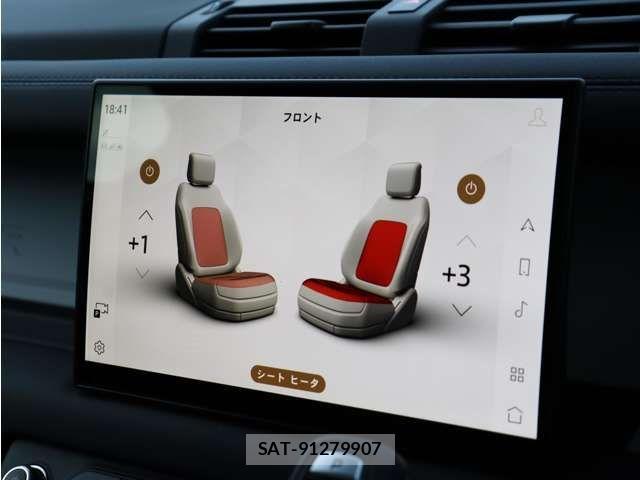 ROVER DEFENDER 2025-09 8563459-24