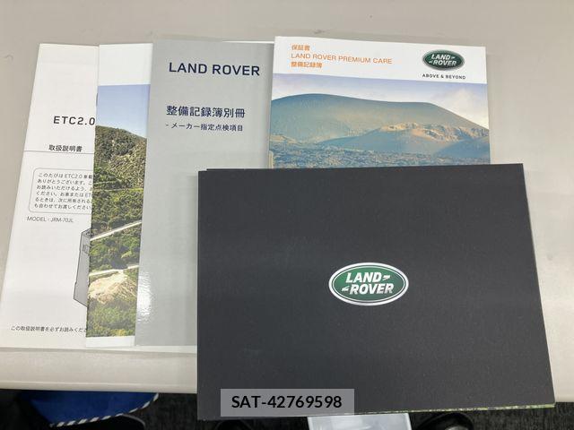 ROVER DEFENDER 2021-09 8628741-27