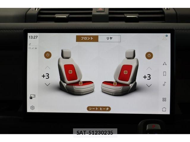 ROVER DEFENDER 2025-09 8666851-29