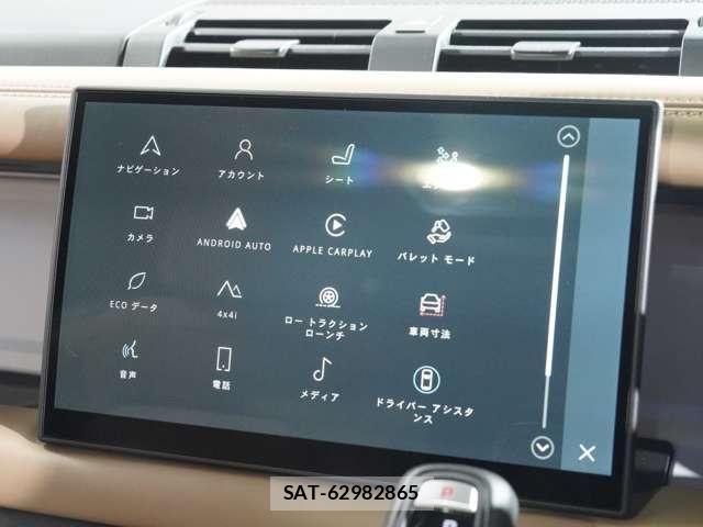 ROVER DEFENDER 2025-02 8661376-24