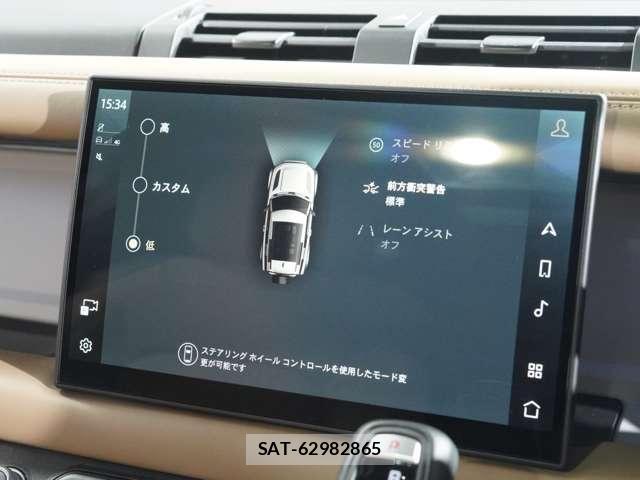 ROVER DEFENDER 2025-02 8661376-25