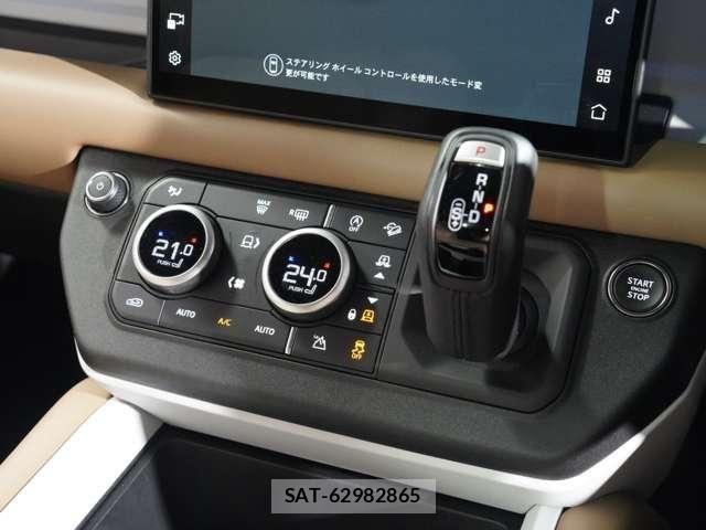 ROVER DEFENDER 2025-02 8661376-26