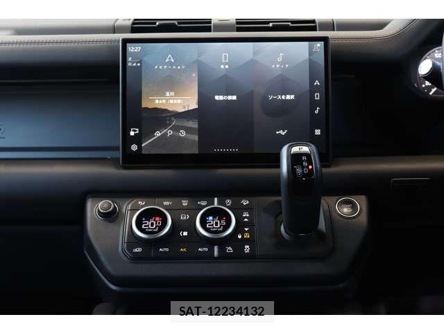 ROVER DEFENDER 2025-09 8666853-17