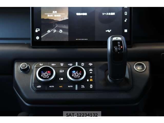ROVER DEFENDER 2025-09 8666853-18