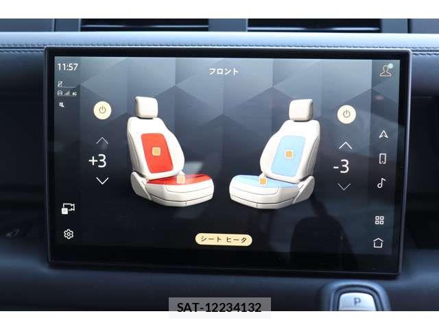 ROVER DEFENDER 2025-09 8666853-19