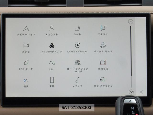 ROVER DEFENDER 2025-06 8661374-22