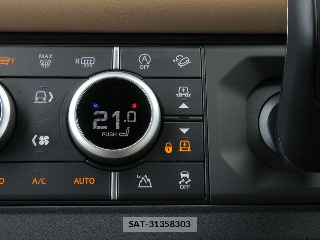 ROVER DEFENDER 2025-06 8661374-29