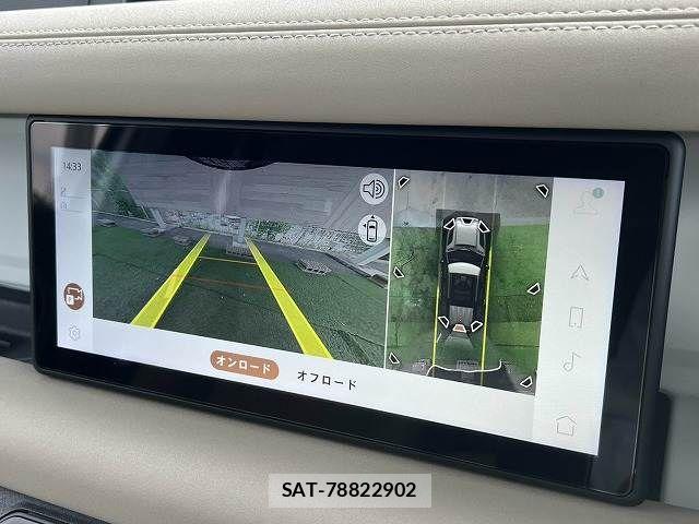 ROVER DEFENDER 2021-07 8797380-3