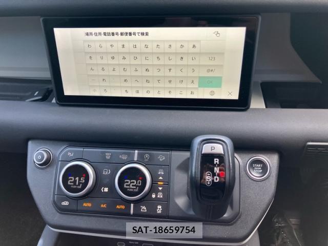 ROVER DEFENDER 2021-02 8797381-20