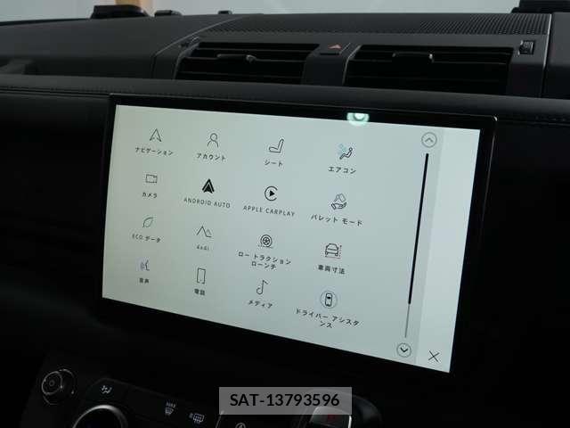 ROVER DEFENDER 2025-03 8831406-21