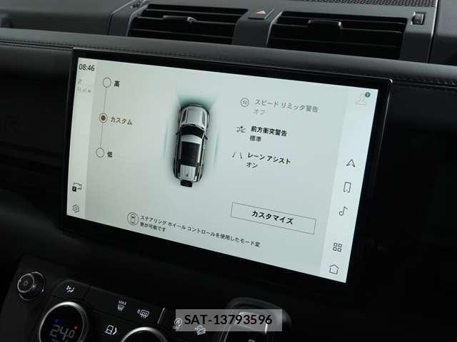 ROVER DEFENDER 2025-03 8831406-22