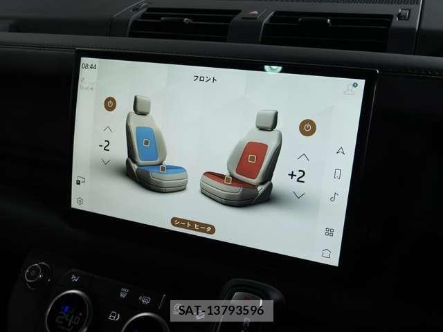 ROVER DEFENDER 2025-03 8831406-2