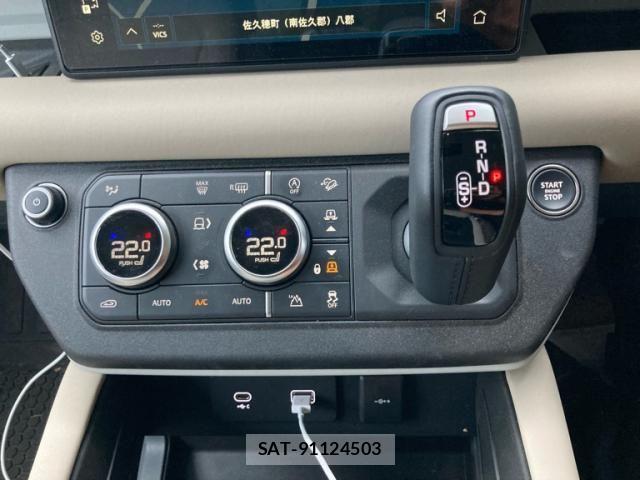 ROVER DEFENDER 2023-09 8831409-18