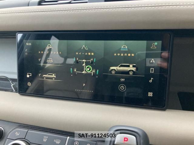 ROVER DEFENDER 2023-09 8831409-23