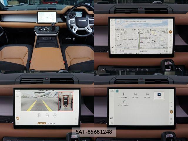ROVER DEFENDER 2022-08 8831408-23