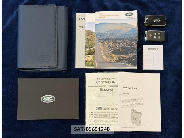 ROVER DEFENDER 2022-08 8831408-2