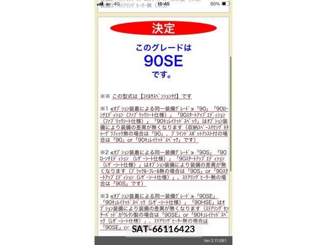 ROVER DEFENDER 2021-05 8850565-23