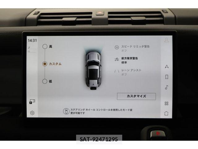 ROVER DEFENDER 2025-06 8881962-25