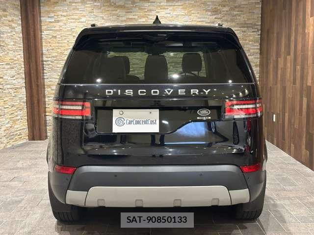 ROVER DISCOVERY 2017-11 744528-7