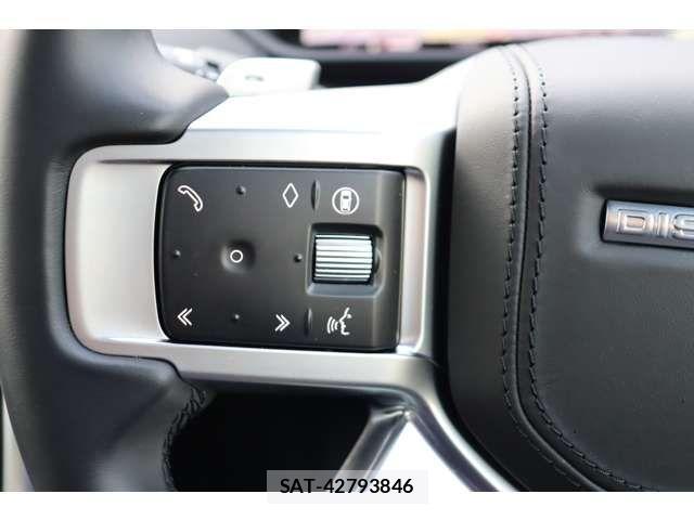 ROVER DISCOVERY 2023-01 1126251-9