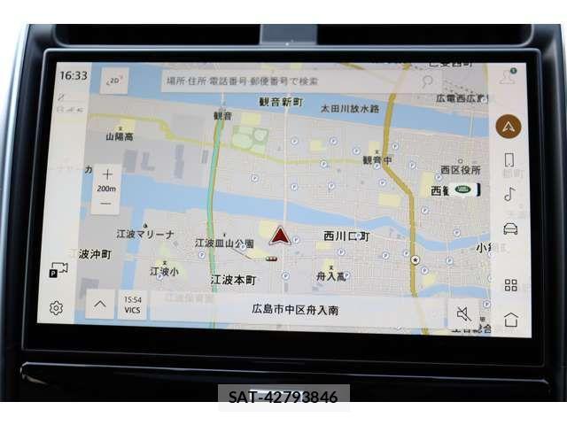 ROVER DISCOVERY 2023-01 1126251-11