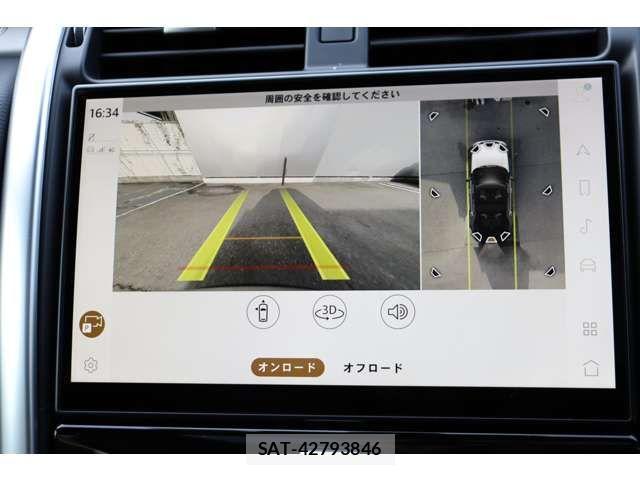 ROVER DISCOVERY 2023-01 1126251-12