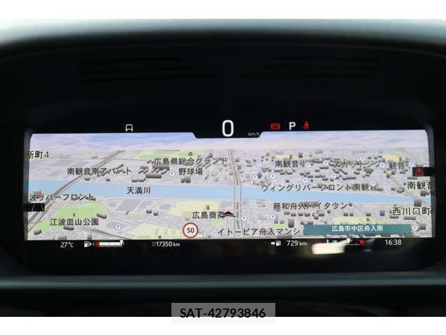 ROVER DISCOVERY 2023-01 1126251-17