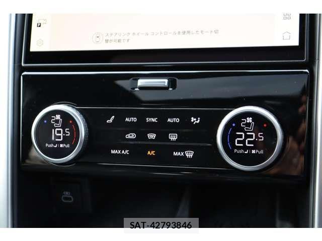 ROVER DISCOVERY 2023-01 1126251-18