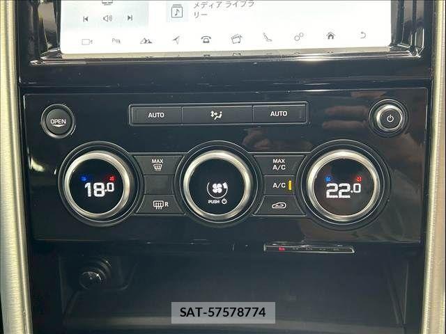 ROVER DISCOVERY 2018-06 1367007-10