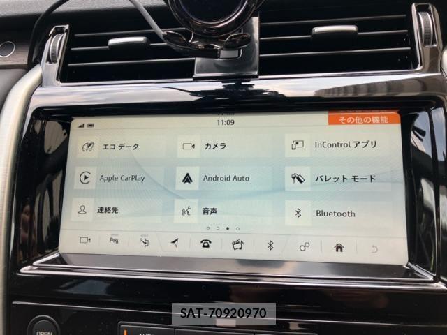 ROVER DISCOVERY 2019-03 2215369-23