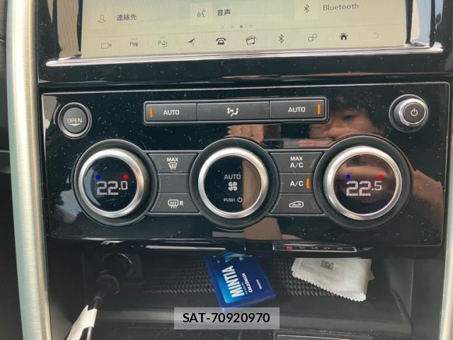 ROVER DISCOVERY 2019-03 2215369-24