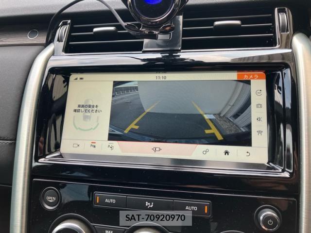 ROVER DISCOVERY 2019-03 2215369-26