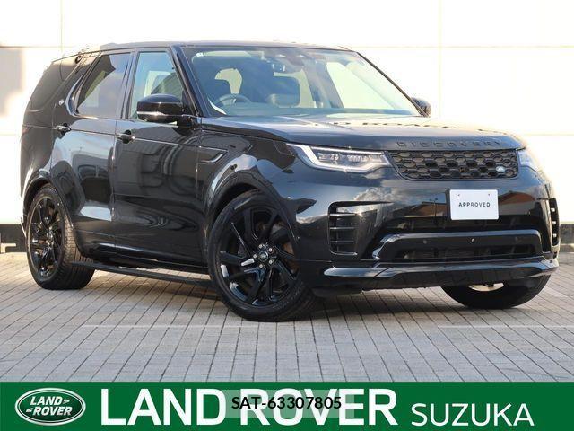 ROVER DISCOVERY 2025-01 4600989-0