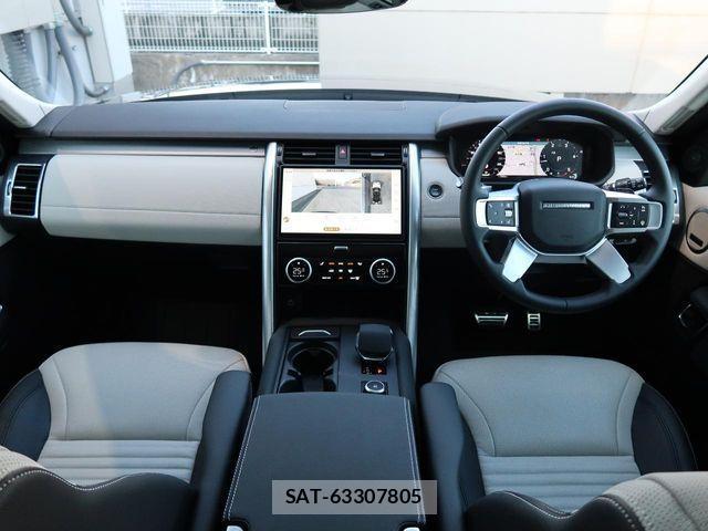 ROVER DISCOVERY 2025-01 4600989-1