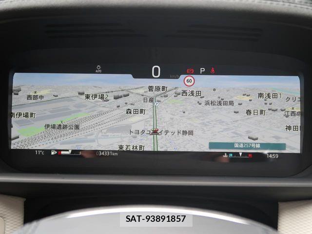 ROVER DISCOVERY 2021-08 4600992-9