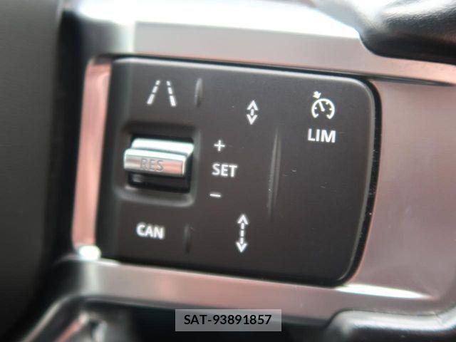ROVER DISCOVERY 2021-08 4600992-11