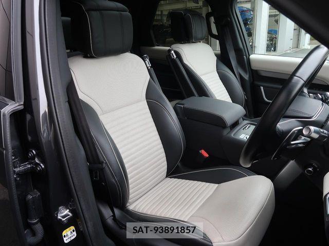 ROVER DISCOVERY 2021-08 4600992-12