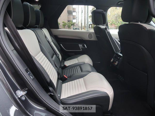 ROVER DISCOVERY 2021-08 4600992-13