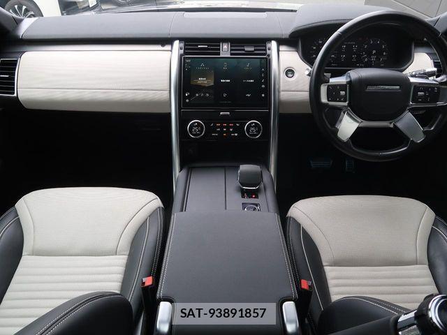 ROVER DISCOVERY 2021-08 4600992-1