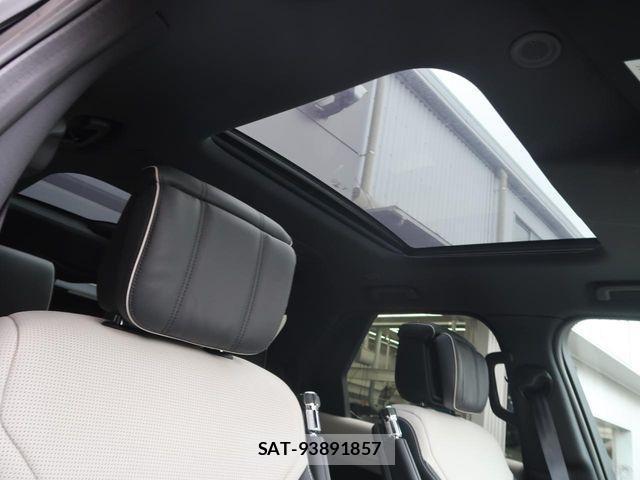 ROVER DISCOVERY 2021-08 4600992-3