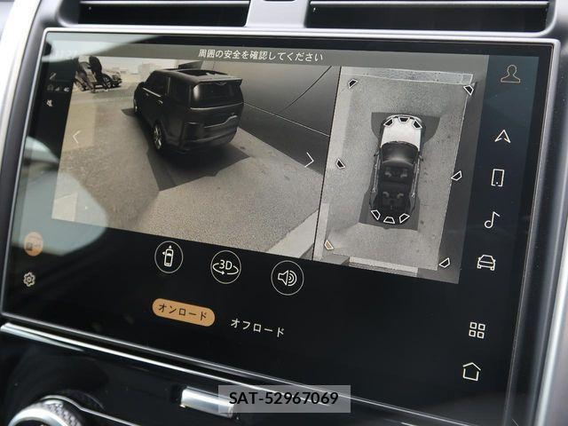 ROVER DISCOVERY 2025-01 4600987-15