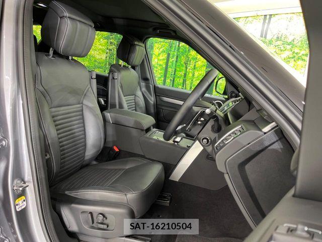 ROVER DISCOVERY 2024-12 6247176-9