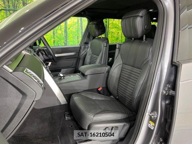 ROVER DISCOVERY 2024-12 6247176-10