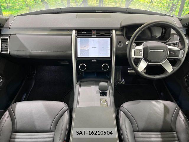 ROVER DISCOVERY 2024-12 6247176-1
