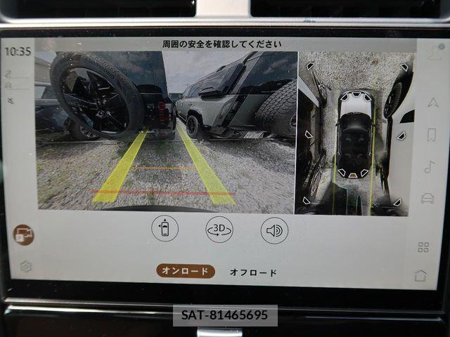 ROVER DISCOVERY 2025-01 6753158-10