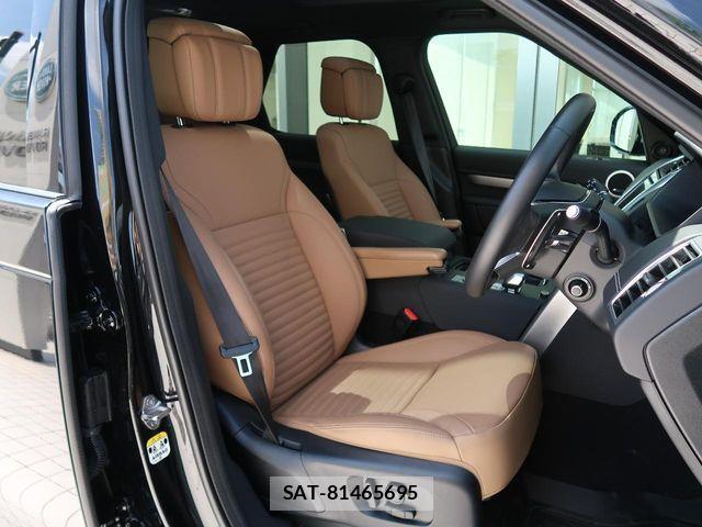 ROVER DISCOVERY 2025-01 6753158-15