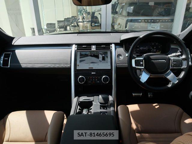 ROVER DISCOVERY 2025-01 6753158-1